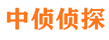 蒙城捉小三公司